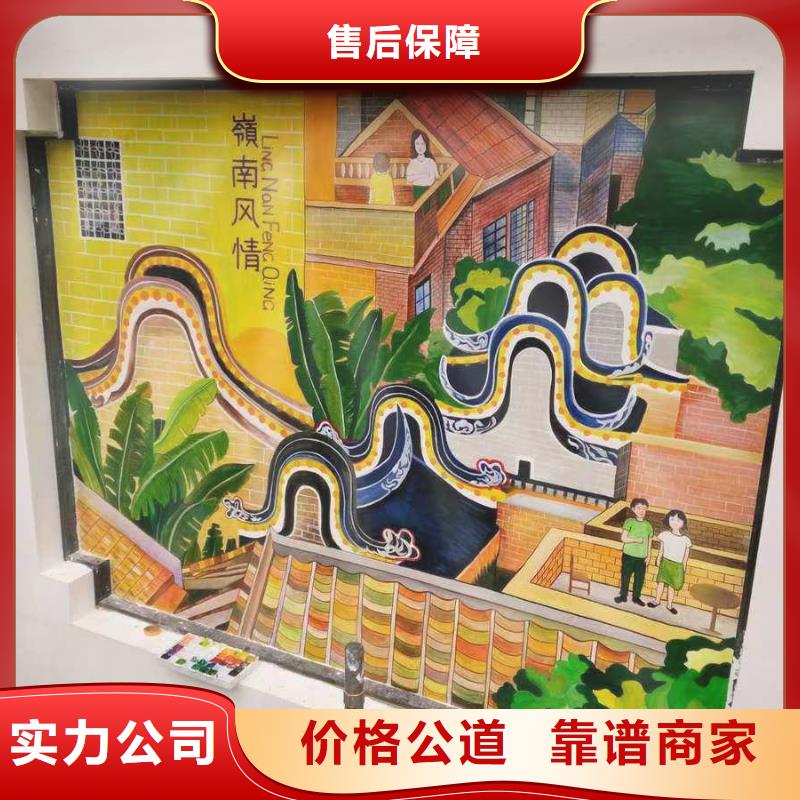 低价墙绘彩绘手绘墙画墙体彩绘值得信赖品质服务墙绘凉水塔彩绘筒仓手绘墙画