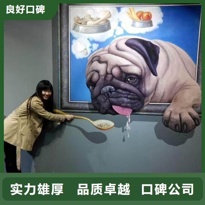低价墙绘凉水塔彩绘筒仓手绘墙画专业品质诚信经营墙绘冷却塔彩绘浮雕手绘