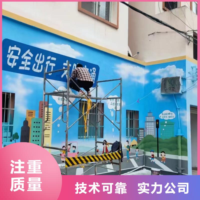 低价墙绘文化墙彩绘浮雕手绘省钱省时诚信放心墙绘凉水塔彩绘筒仓手绘墙画