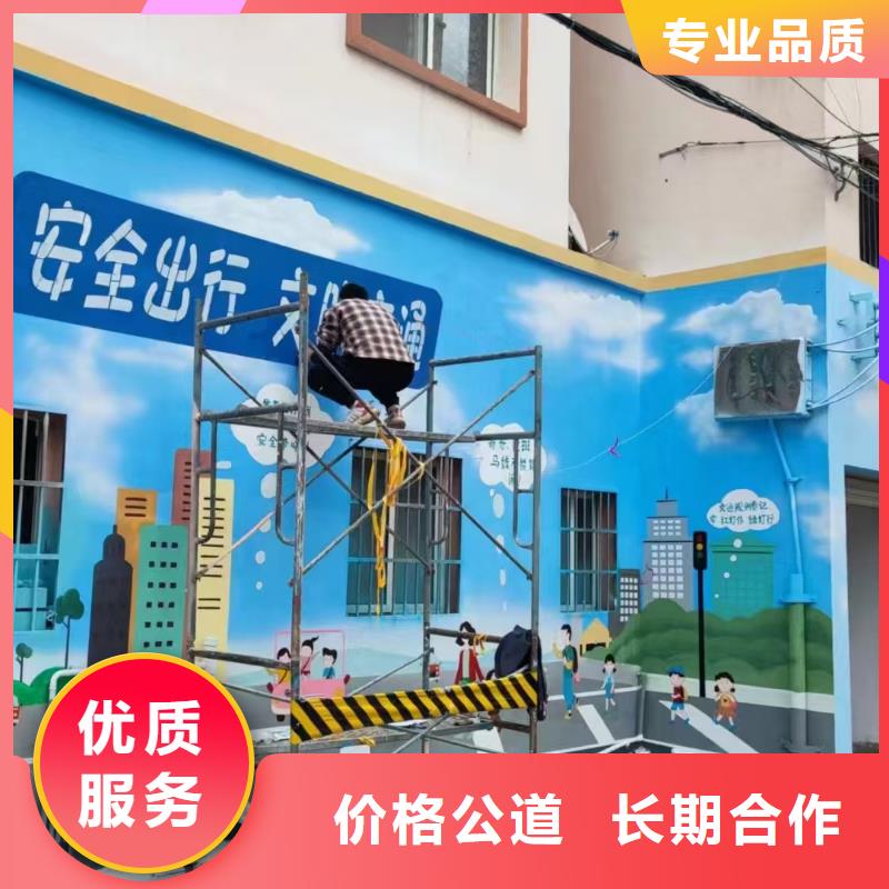 低价墙绘冷却塔彩绘浮雕手绘服务热情口碑商家墙绘幼儿园彩绘手绘