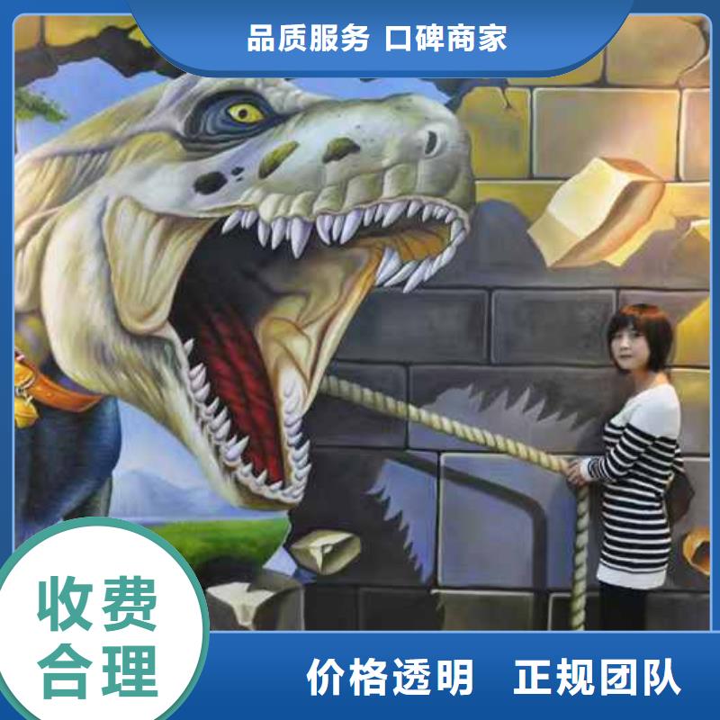 专业墙绘凉水塔彩绘筒仓手绘墙画欢迎询价技术精湛墙绘冷却塔彩绘浮雕手绘