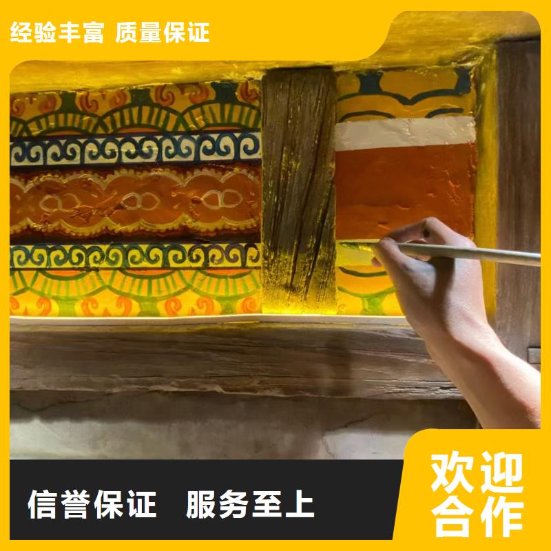低价墙绘彩绘手绘墙画墙体彩绘值得信赖品质服务墙绘凉水塔彩绘筒仓手绘墙画