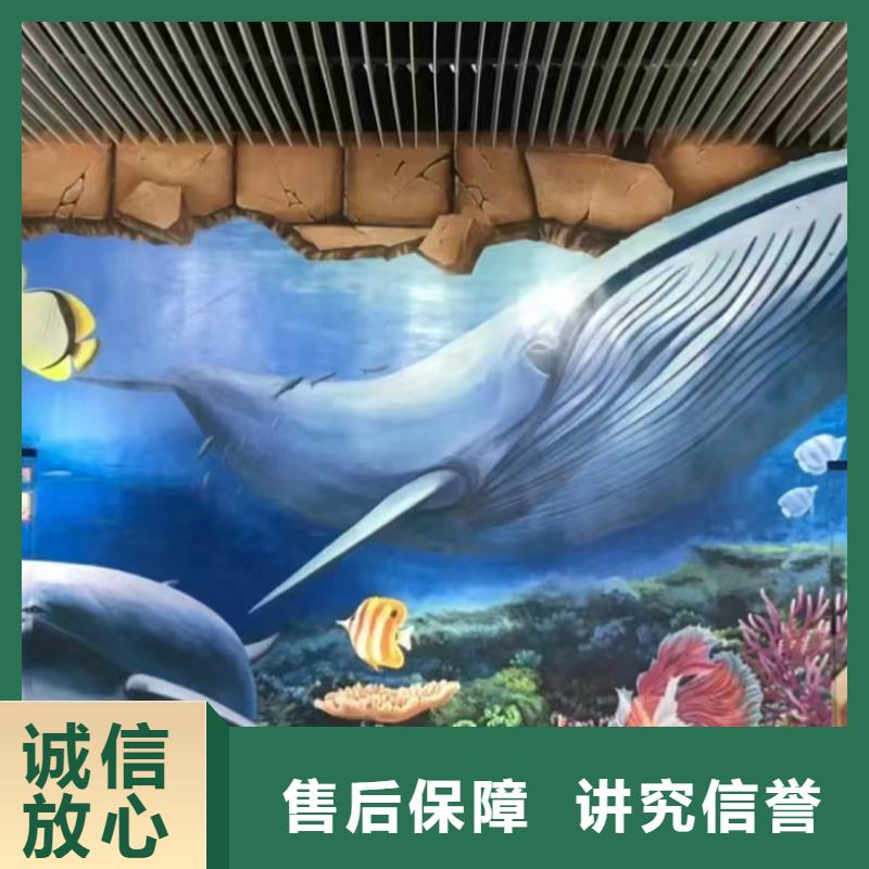 浮雕墙绘凉水塔彩绘筒仓手绘墙画解决方案诚信经营墙绘凉水塔彩绘筒仓手绘墙画