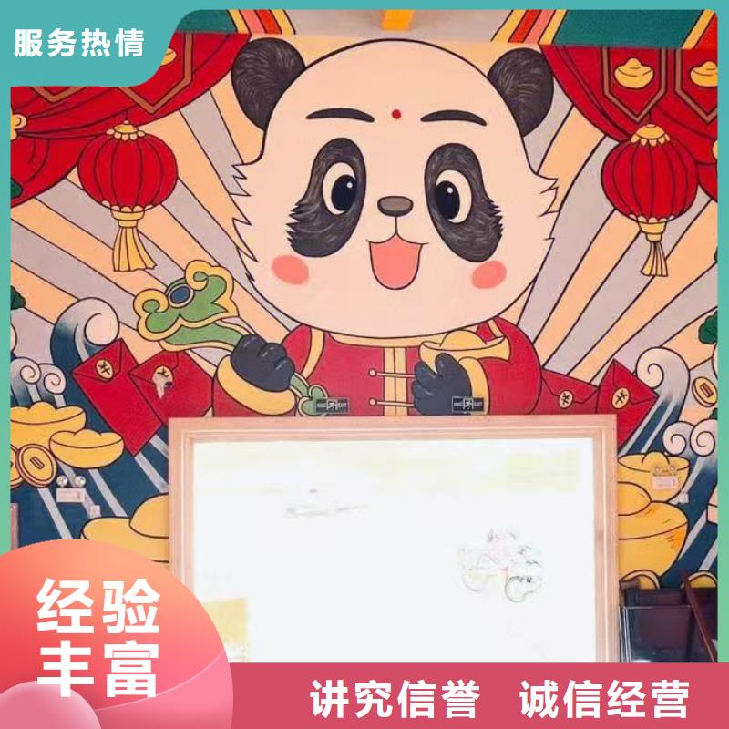 低价墙绘彩绘手绘墙画墙体彩绘值得信赖品质服务墙绘凉水塔彩绘筒仓手绘墙画