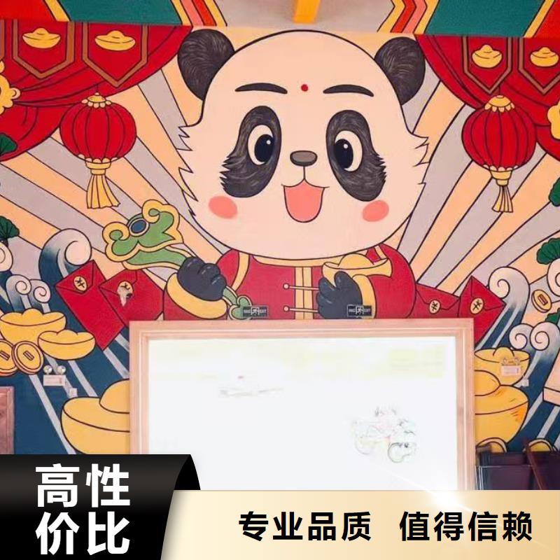 低价墙绘冷却塔彩绘浮雕手绘随叫随到专业承接墙绘手绘3D彩绘户外墙画