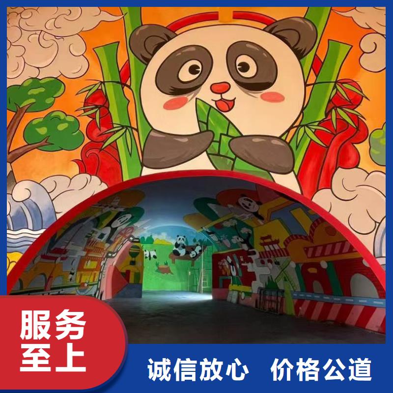 专业墙绘凉水塔彩绘筒仓手绘墙画比同行便宜信誉良好墙绘凉水塔彩绘筒仓手绘墙画