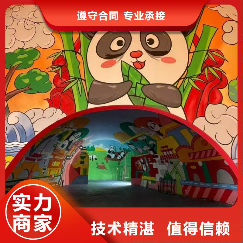 低价墙绘彩绘手绘墙画墙体彩绘值得信赖品质服务墙绘凉水塔彩绘筒仓手绘墙画