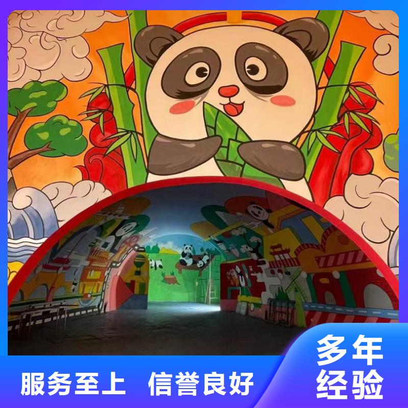 低价墙绘幼儿园彩绘手绘比同行便宜良好口碑墙绘冷却塔彩绘浮雕手绘