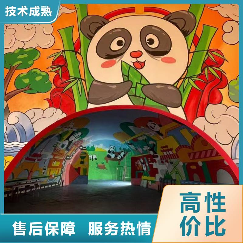 低价墙绘彩绘手绘墙画墙体彩绘诚信技术可靠墙绘冷却塔彩绘浮雕手绘