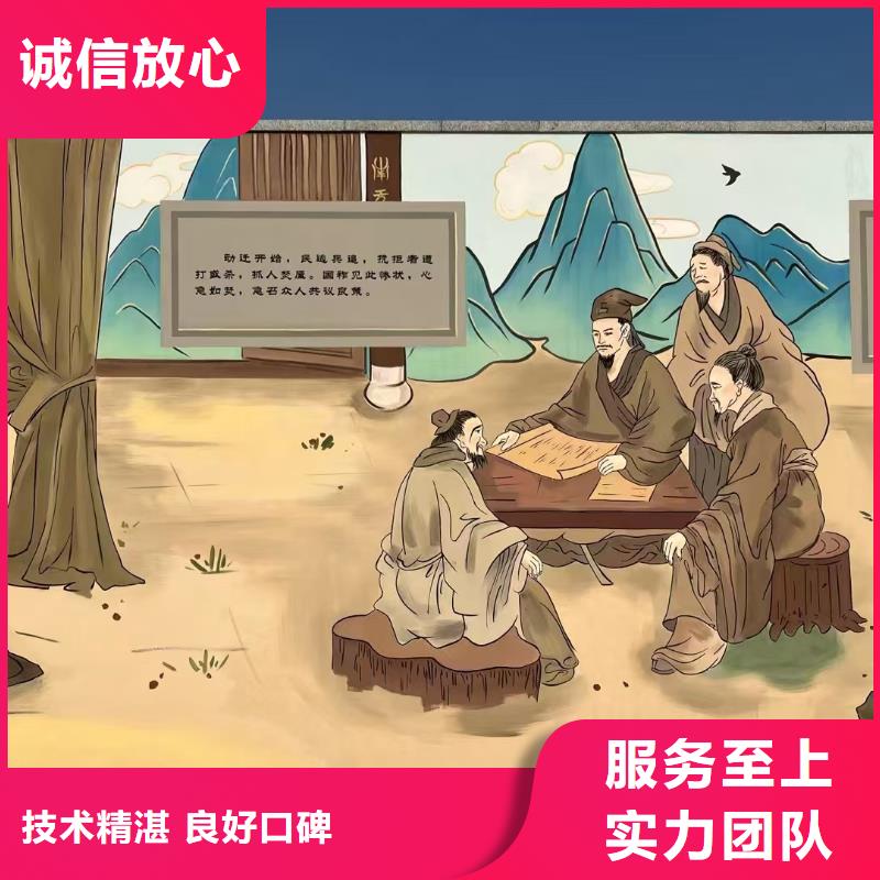 低价墙绘冷却塔彩绘浮雕手绘随叫随到专业承接墙绘手绘3D彩绘户外墙画