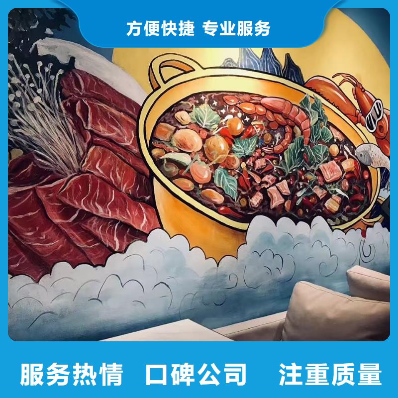 浮雕墙绘手绘3D彩绘户外墙画品质服务专业可靠墙绘冷却塔彩绘浮雕手绘