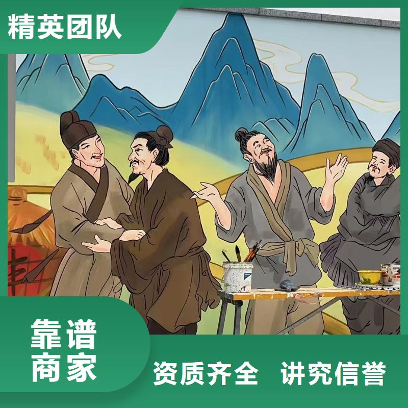 浮雕墙绘凉水塔彩绘筒仓手绘墙画随叫随到讲究信誉墙绘文化墙彩绘浮雕手绘