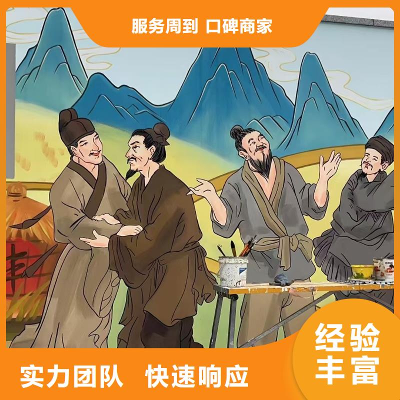 浮雕墙绘凉水塔彩绘筒仓手绘墙画2025公司技术可靠墙绘幼儿园彩绘手绘
