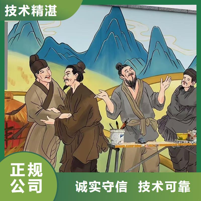 低价墙绘冷却塔彩绘浮雕手绘实力强有保证正规团队