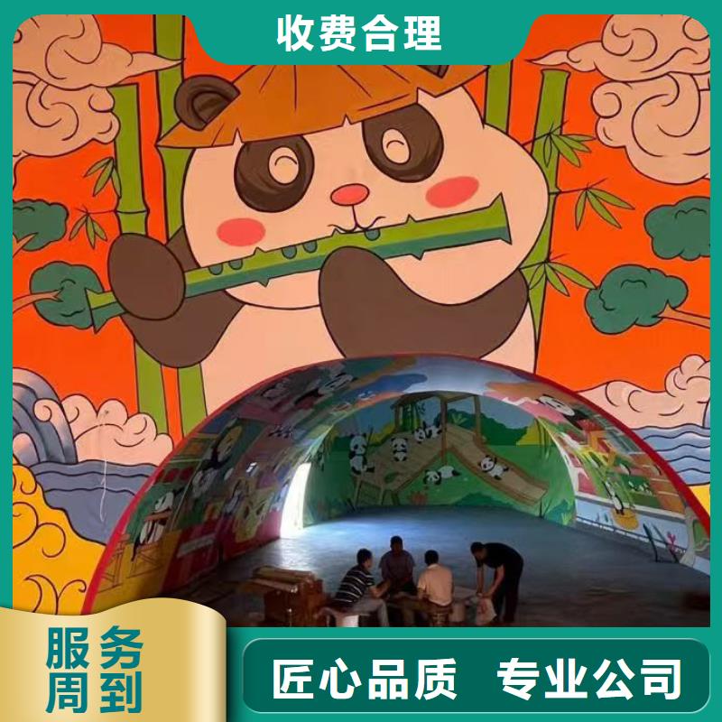 浮雕墙绘凉水塔彩绘筒仓手绘墙画解决方案诚信经营墙绘凉水塔彩绘筒仓手绘墙画