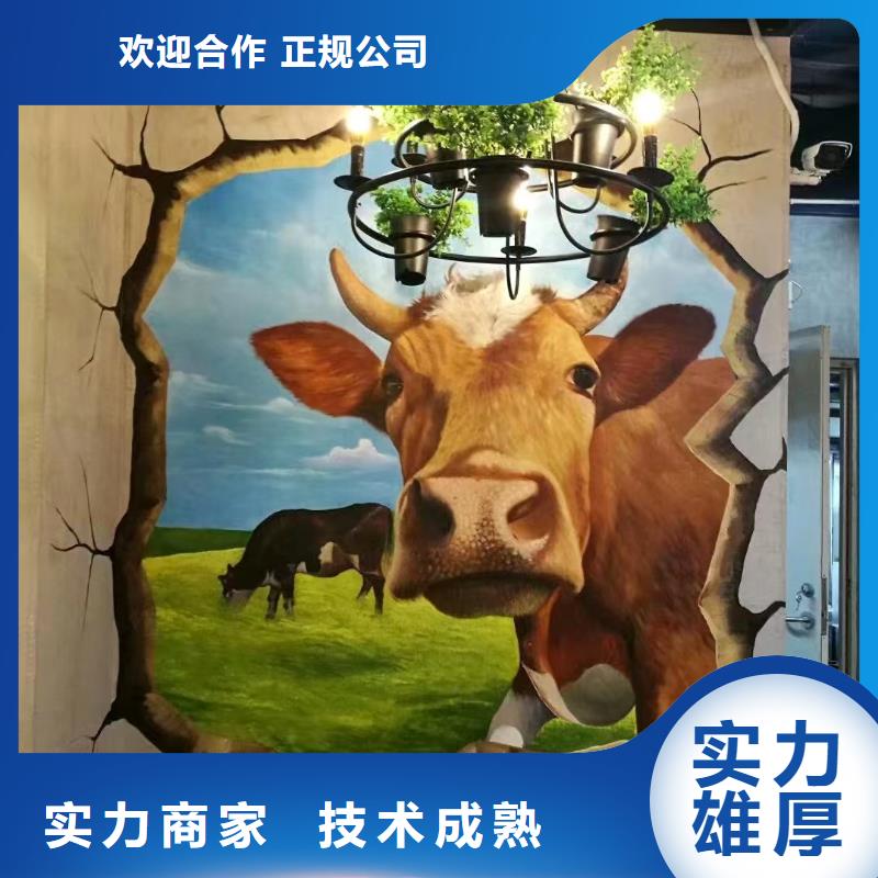专业墙绘凉水塔彩绘筒仓手绘墙画比同行便宜信誉良好墙绘凉水塔彩绘筒仓手绘墙画