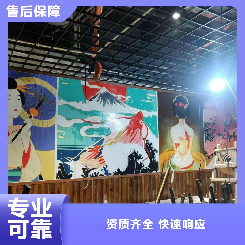 低价墙绘冷却塔彩绘浮雕手绘随叫随到专业公司墙绘彩绘手绘墙画墙体彩绘