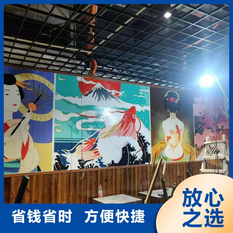 低价墙绘凉水塔彩绘筒仓手绘墙画专业品质诚信经营墙绘冷却塔彩绘浮雕手绘