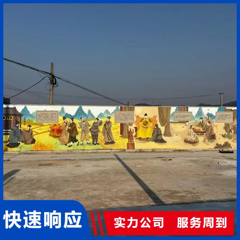 浮雕墙绘手绘3D彩绘户外墙画品质服务专业可靠墙绘冷却塔彩绘浮雕手绘