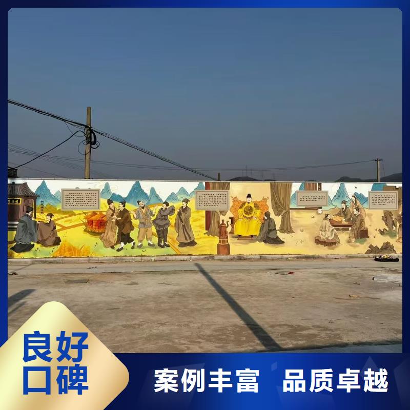 低价墙绘冷却塔彩绘浮雕手绘服务热情口碑商家墙绘幼儿园彩绘手绘