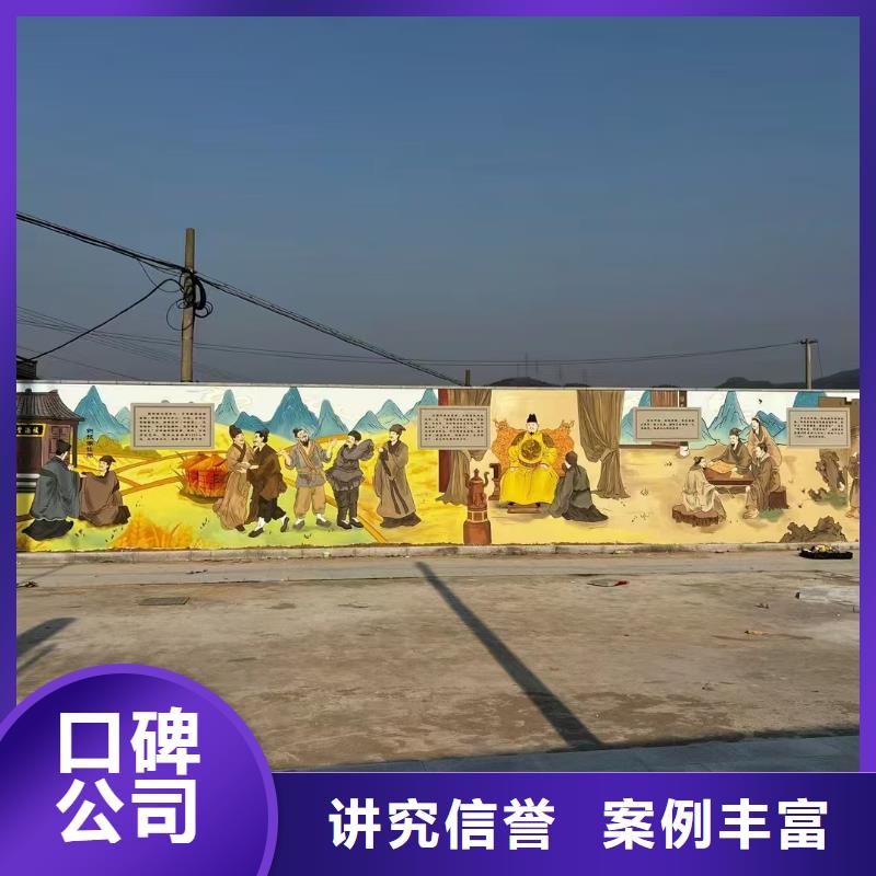低价墙绘冷却塔彩绘浮雕手绘随叫随到专业公司墙绘彩绘手绘墙画墙体彩绘