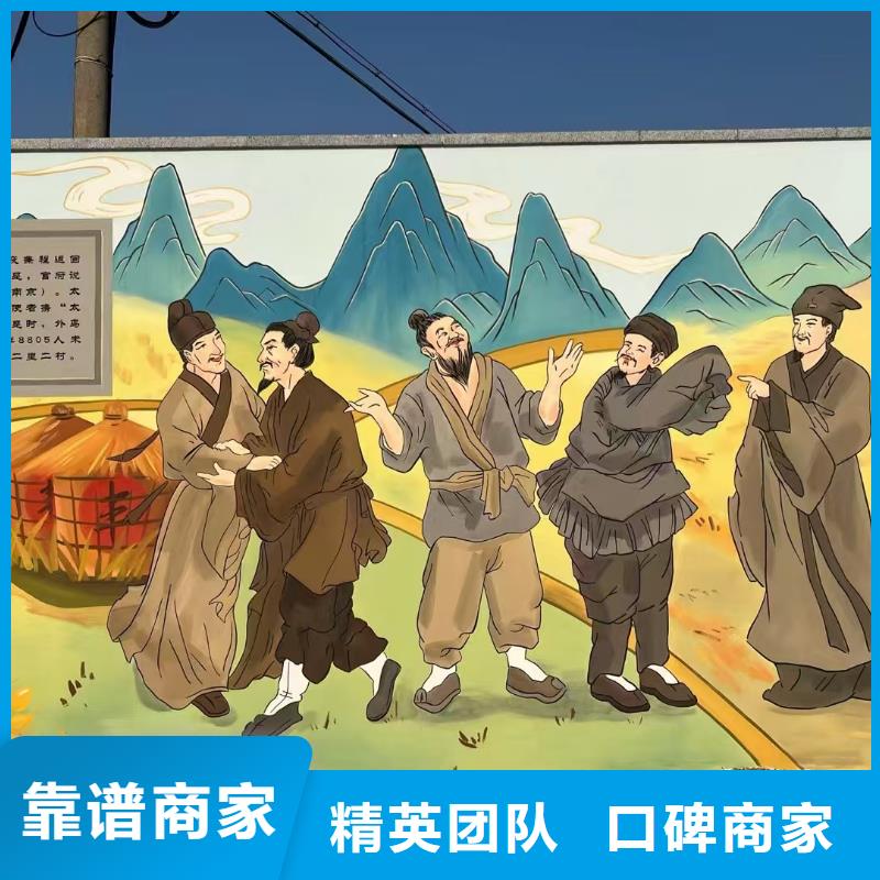 低价墙绘冷却塔彩绘浮雕手绘服务热情口碑商家墙绘幼儿园彩绘手绘