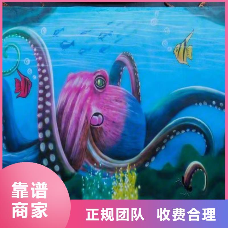 低价墙绘彩绘手绘墙画墙体彩绘值得信赖品质服务墙绘凉水塔彩绘筒仓手绘墙画