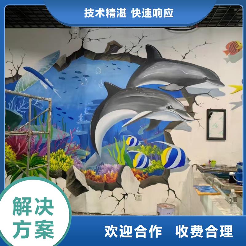 低价墙绘冷却塔彩绘浮雕手绘实力强有保证正规团队