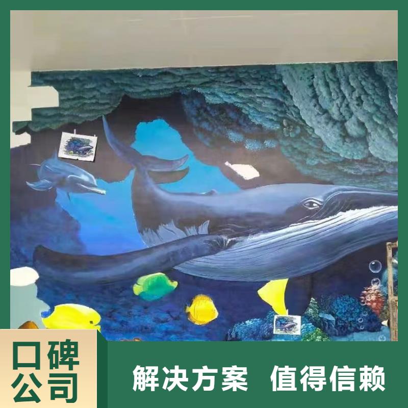 低价墙绘凉水塔彩绘筒仓手绘墙画专业品质诚信经营墙绘冷却塔彩绘浮雕手绘