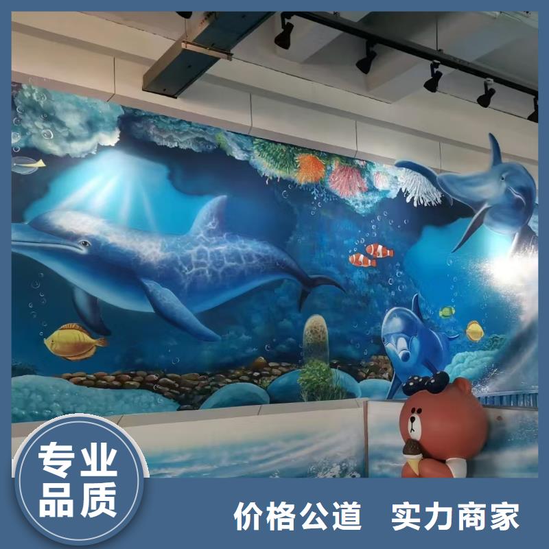低价墙绘冷却塔彩绘浮雕手绘实力强有保证正规团队