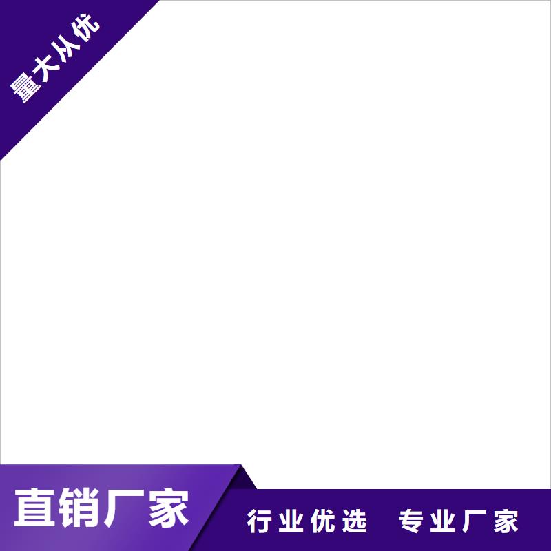 环氧煤沥青漆特加强级防腐规格齐全批发环氧煤沥青混凝土防腐漆