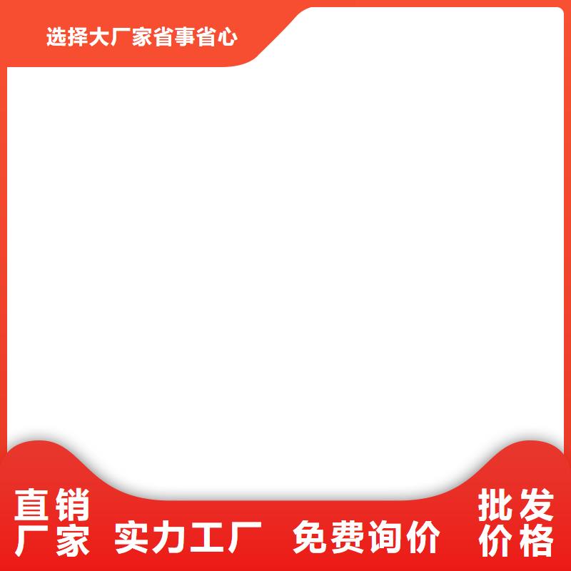 环氧煤沥青漆特加强级防腐规格齐全批发环氧煤沥青混凝土防腐漆