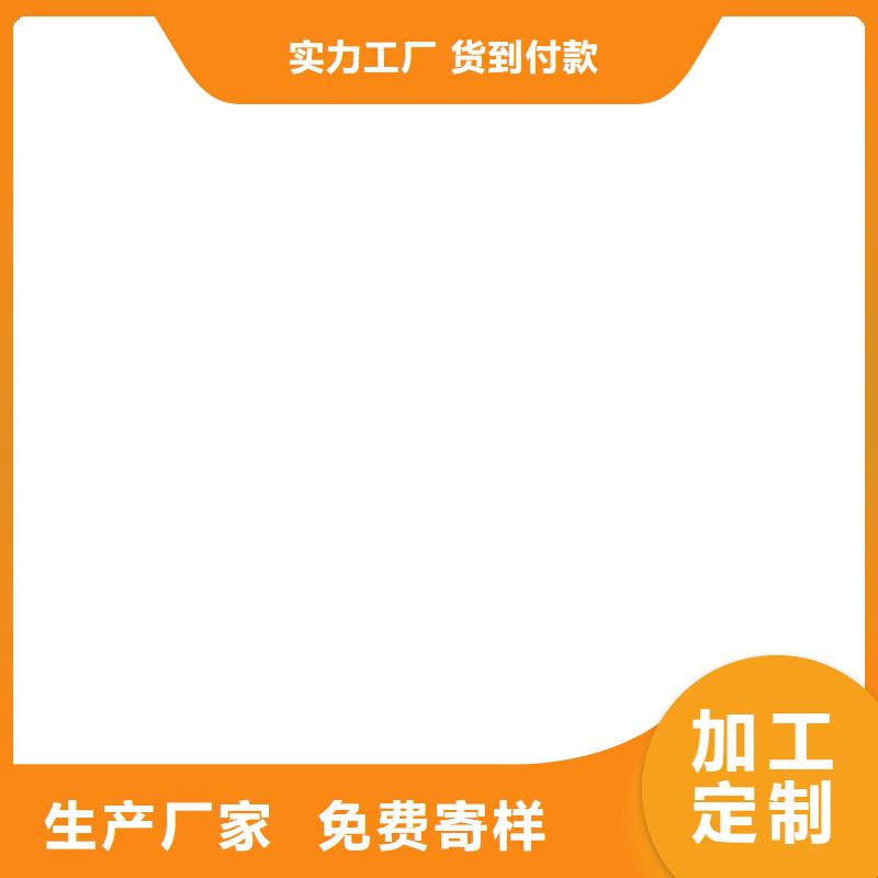 环氧煤沥青漆特加强级防腐规格齐全批发环氧煤沥青混凝土防腐漆