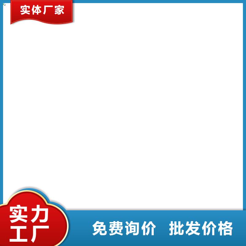 环氧煤沥青漆特加强级防腐规格齐全批发环氧煤沥青混凝土防腐漆