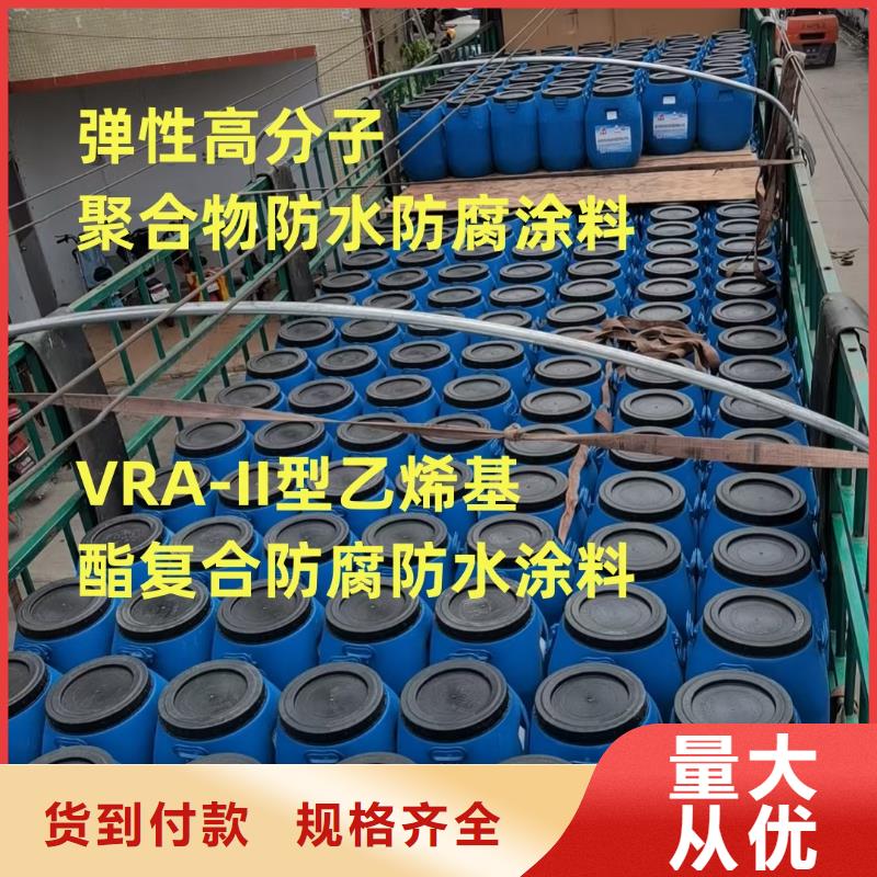 环氧防腐涂料环氧防腐涂料厂家批发环氧沥青煤漆防腐