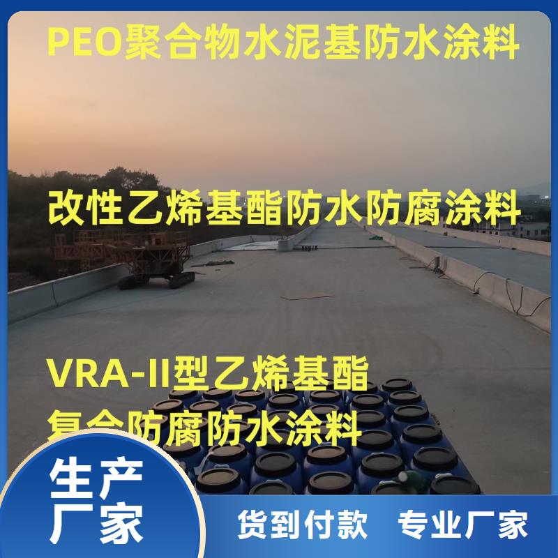 环氧煤沥青漆特加强级防腐规格齐全批发环氧煤沥青混凝土防腐漆
