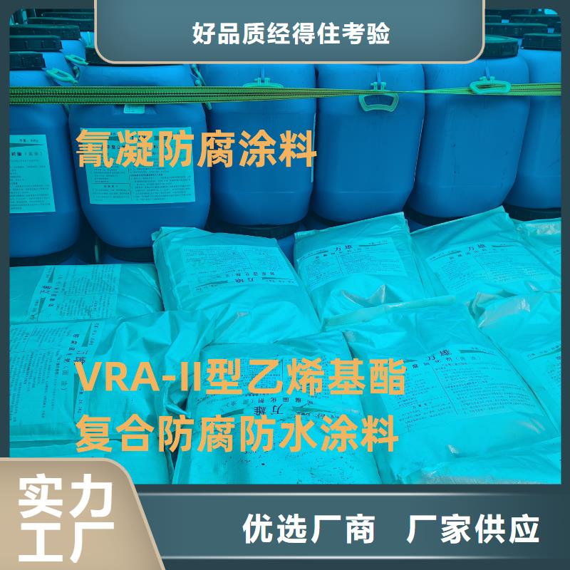 环氧防腐面漆多种场景适用免费询价环氧煤沥青漆防腐漆