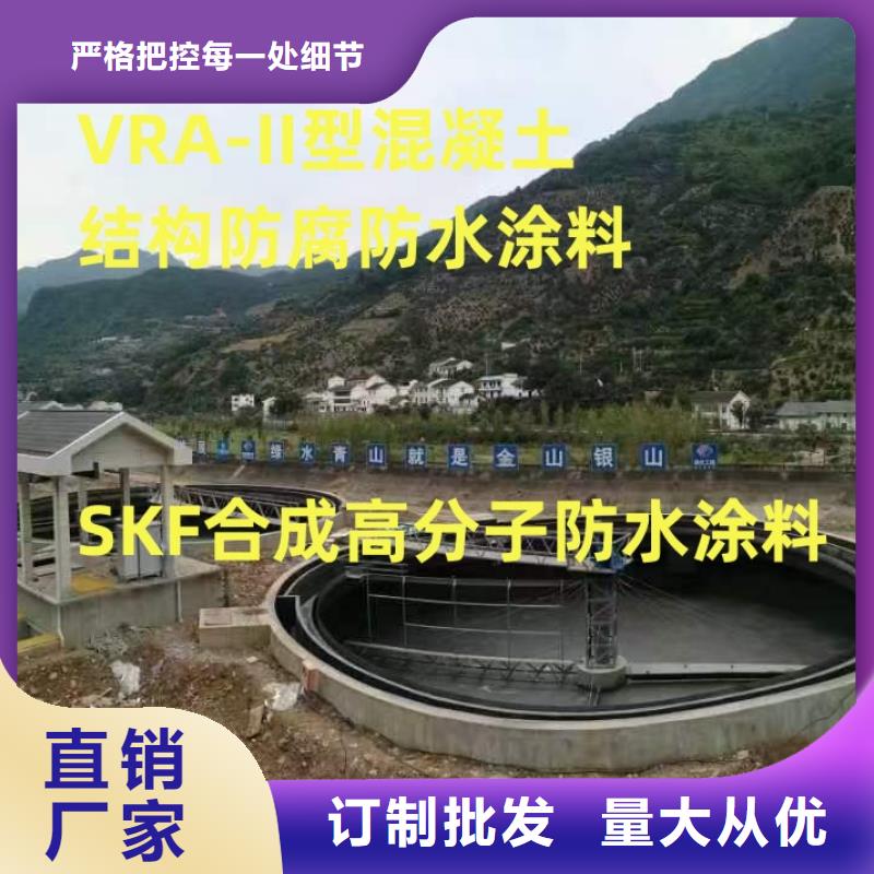 环氧煤沥青漆特加强级防腐规格齐全批发环氧煤沥青混凝土防腐漆
