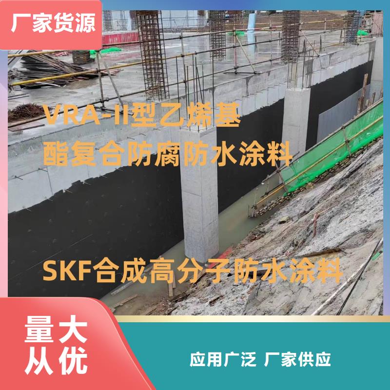 环氧煤沥青漆特加强级防腐规格齐全批发环氧煤沥青混凝土防腐漆
