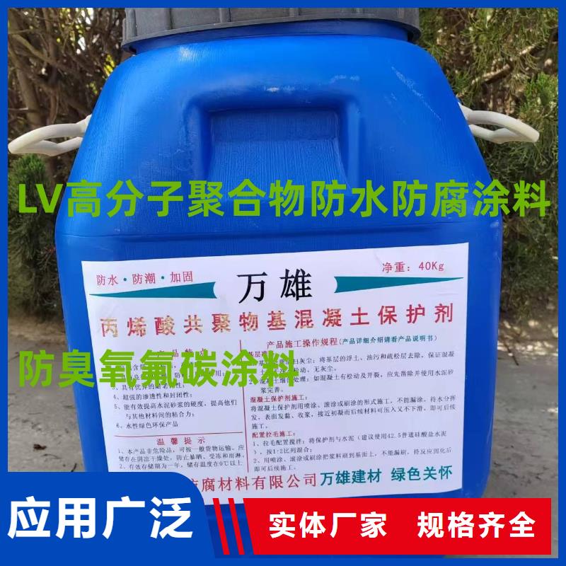 PEO聚合物水泥防水涂料批发价规格齐全
