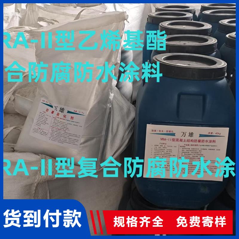 FM-复合防腐防水涂料追求品质规格齐全S道桥用聚合物改性沥青防水涂料