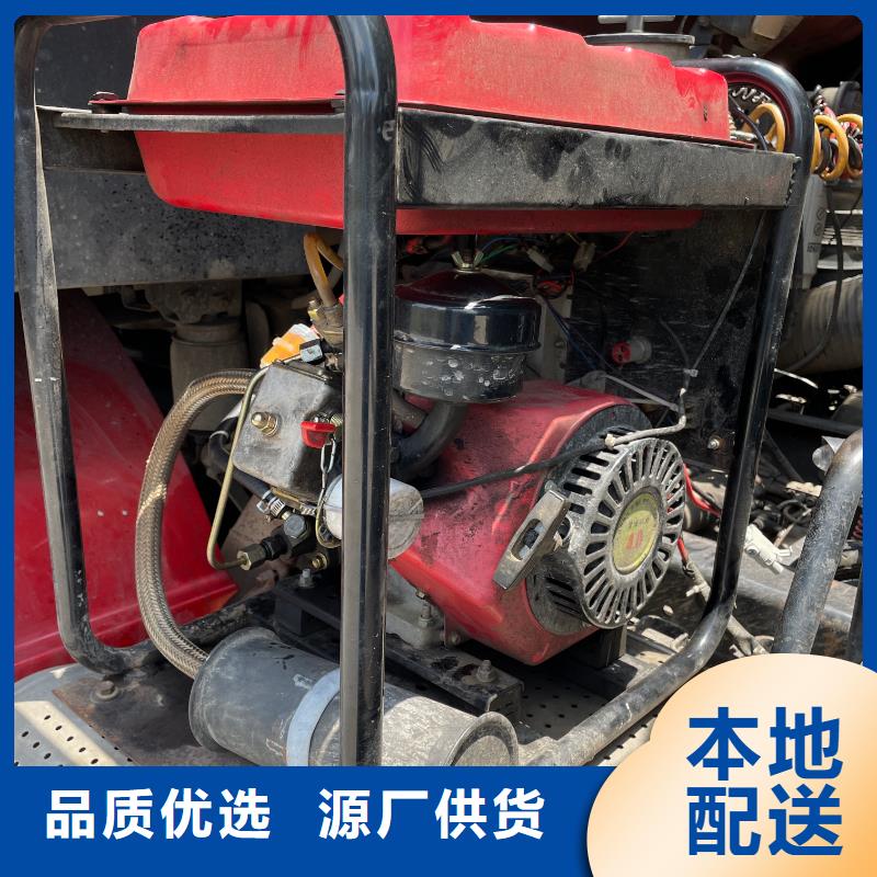 恒泰货车空调发电机货车空调智能变频发电机