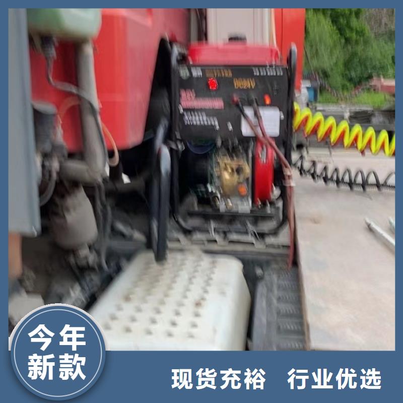 恒泰24v驻车发电机货车空调小型机发电机