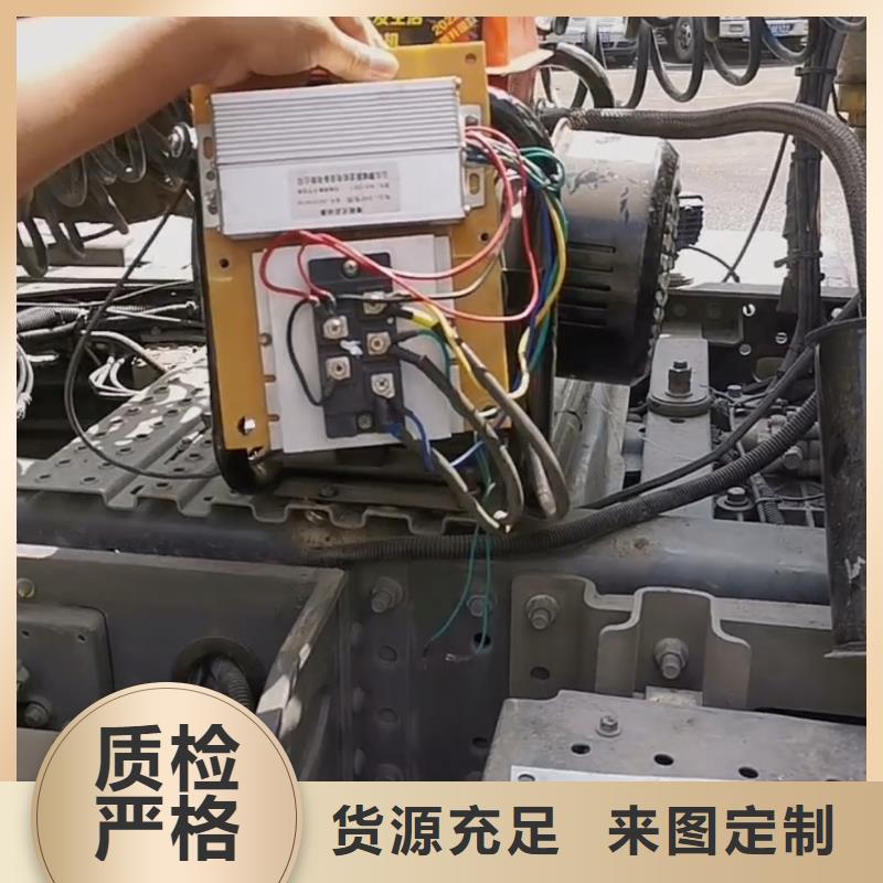 恒泰24v驻车发电机货车空调小型机发电机