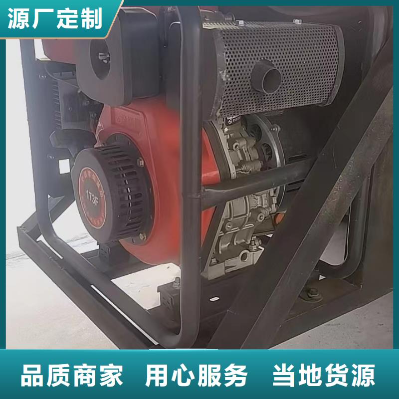 恒泰货车空调发电机货车空调智能变频发电机