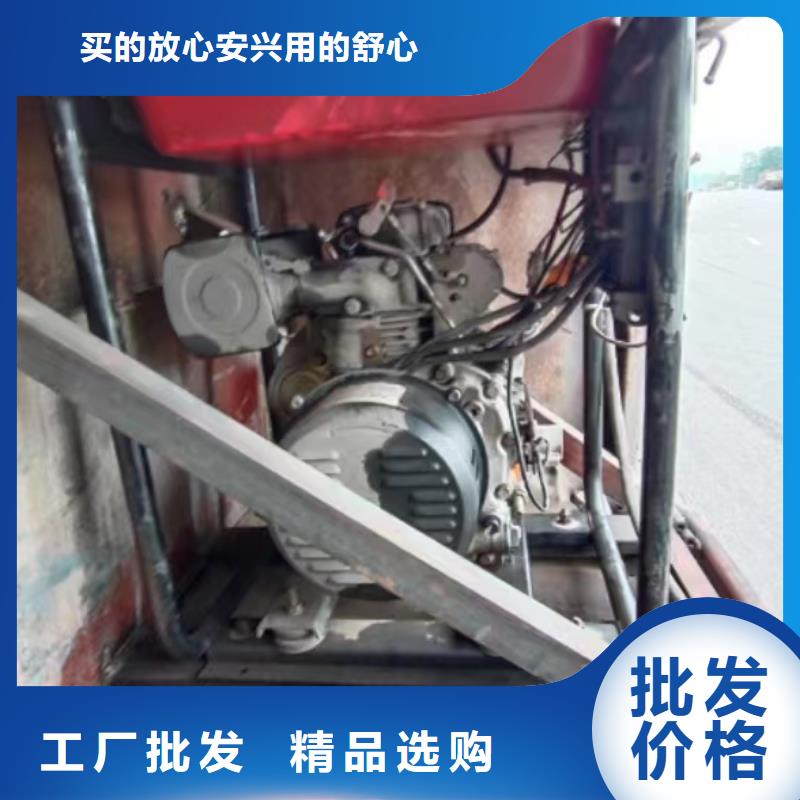 恒泰货车空调发电机货车空调智能变频发电机