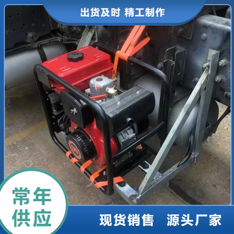 恒泰24v驻车发电机货车空调小型机发电机