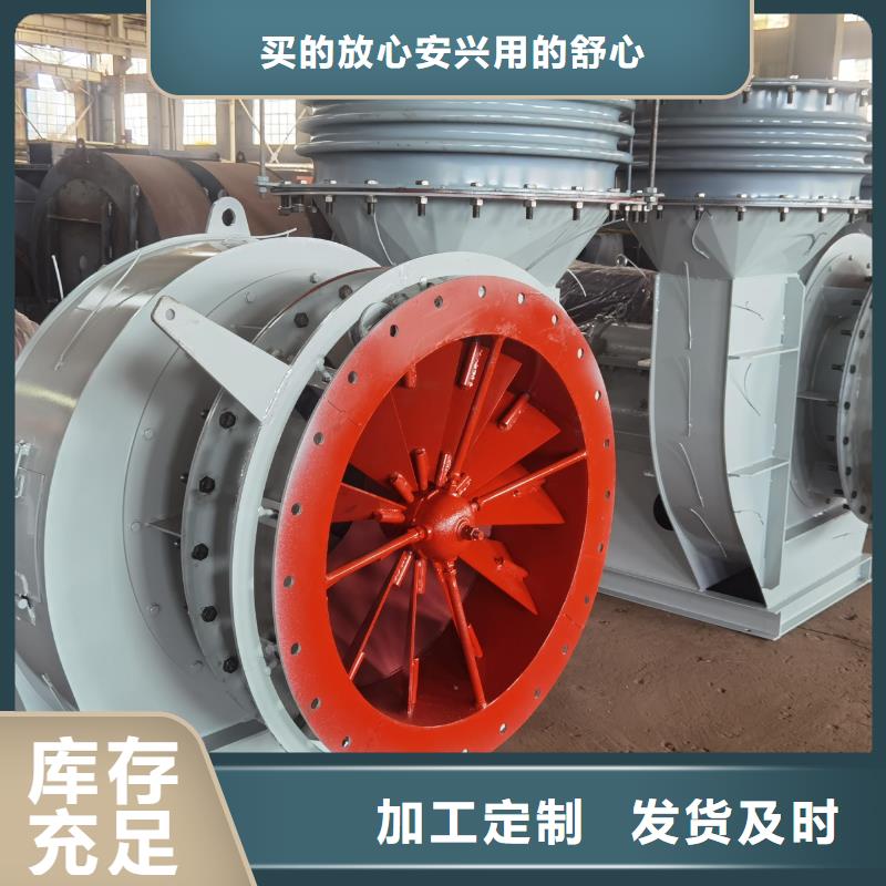LFSR250复合肥风机种类丰富2025已更新(今日/标准)硫化床锅炉风机