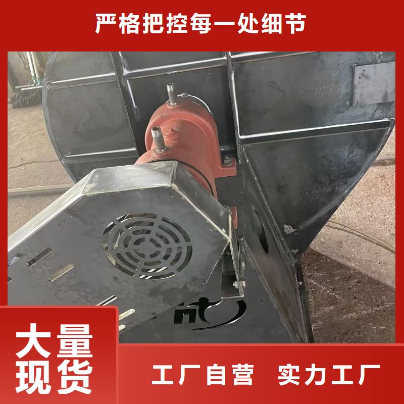 LFSR250复合肥风机种类丰富2025已更新(今日/标准)硫化床锅炉风机