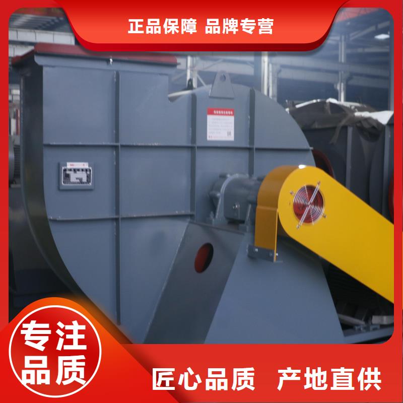 4-726D硫化风机层层质检2025已更新(今日/动态)地面清扫风机